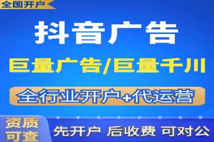 百度信息流推广成功案例：如何实现精准营销