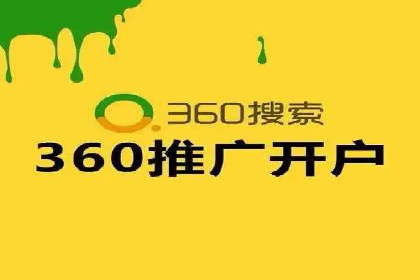 百度竞价广告的投放成本与ROI分析案例