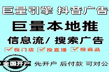 百度推广优化策略案例分析